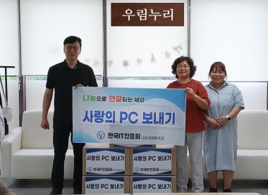 우림누리